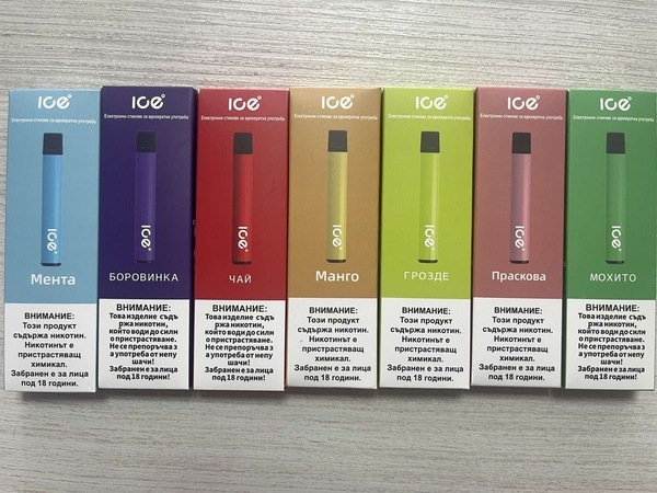 Ice Vape - Електронно наргиле в седем вкуса 