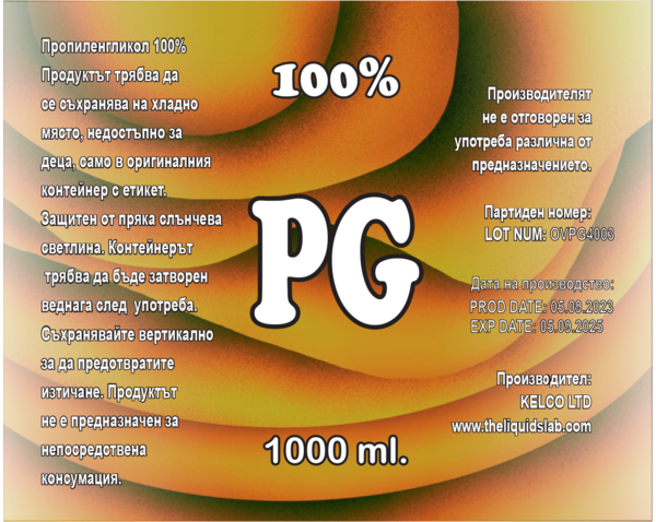 PG 100% пропилен гликол 0мг -1000 мл