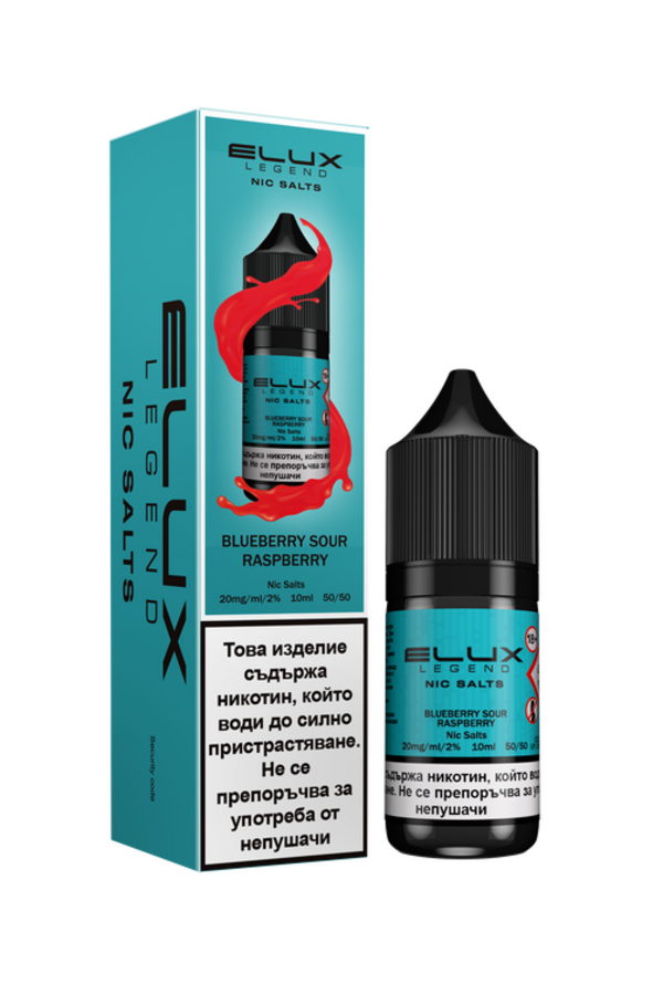  ELUX Legend Blueberry Sour Raspberry 10ml - Никотинова сол