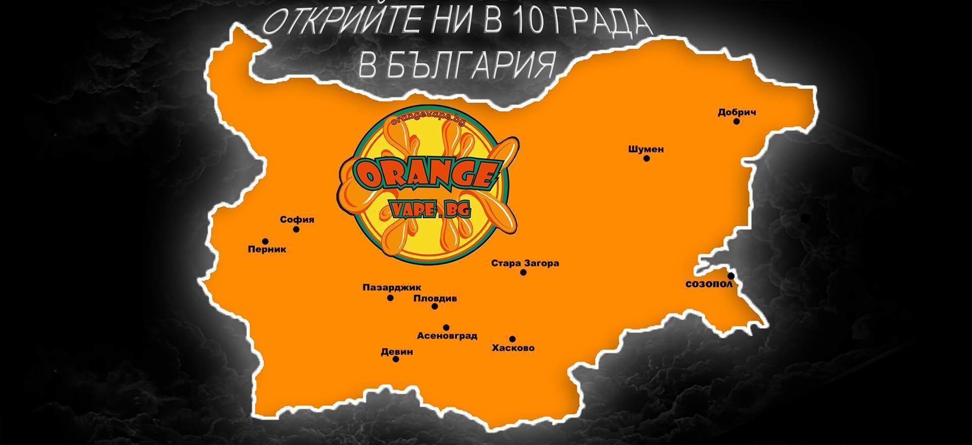 Karta