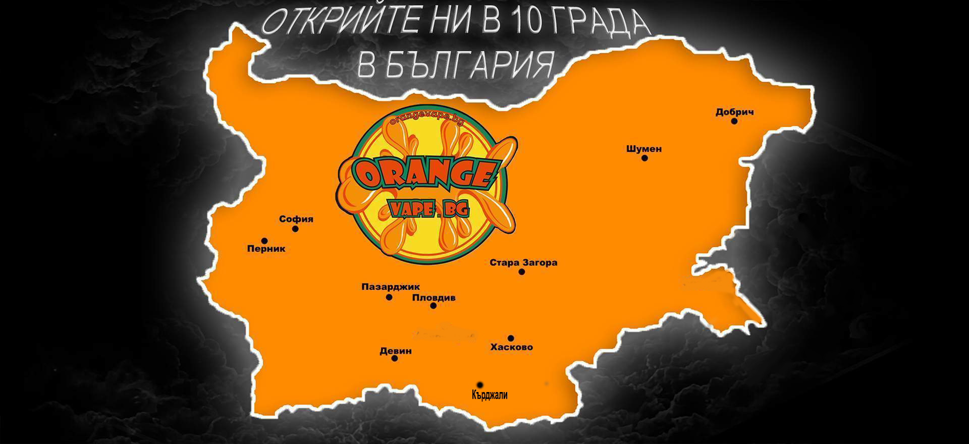 Karta