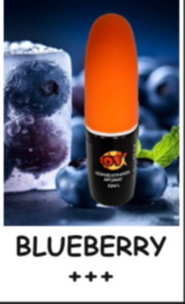 Концентрат - Orange Vape - Blueberry 10ml