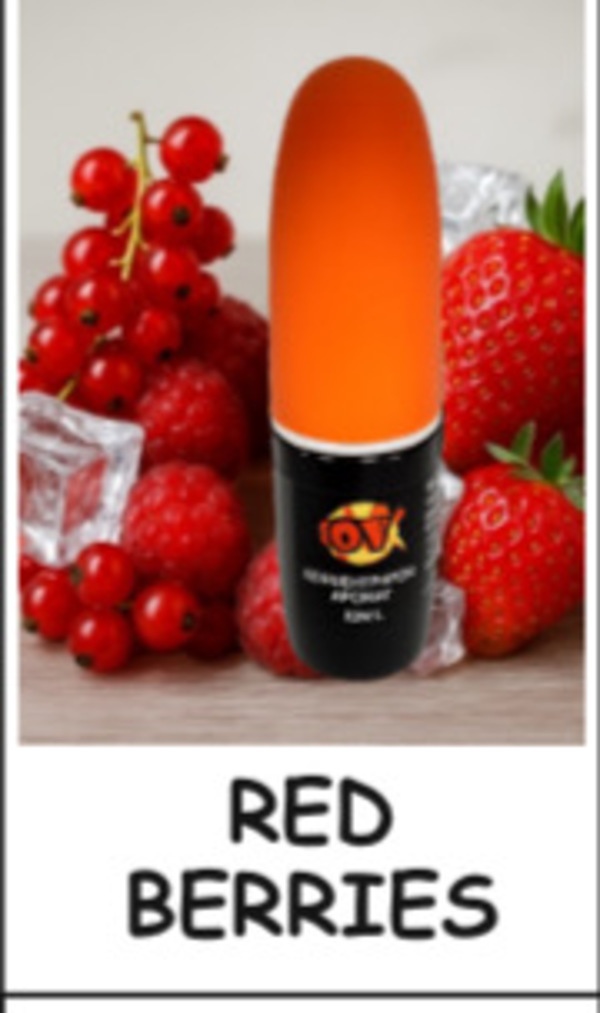 Концентрат - Orange Vape - Red Berries 10ml