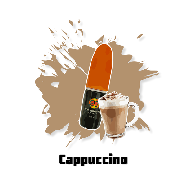 OV 30мл -Капочино Cappuccino