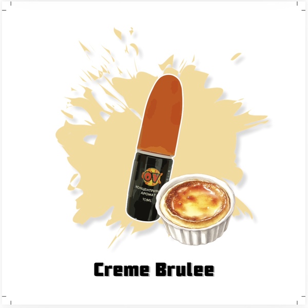 OV 30мл -Cremе Brule