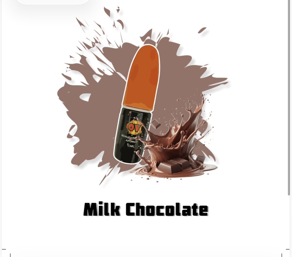 OV 30мл - Milk Chocolate