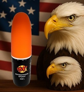 Концентрат - Orange Vape - USA TOBACCO 10ml